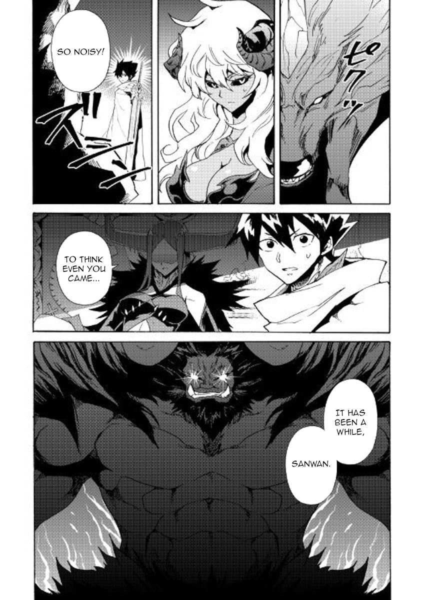 Tsuyokute New Saga Chapter 61 page 19 - Chapter 61