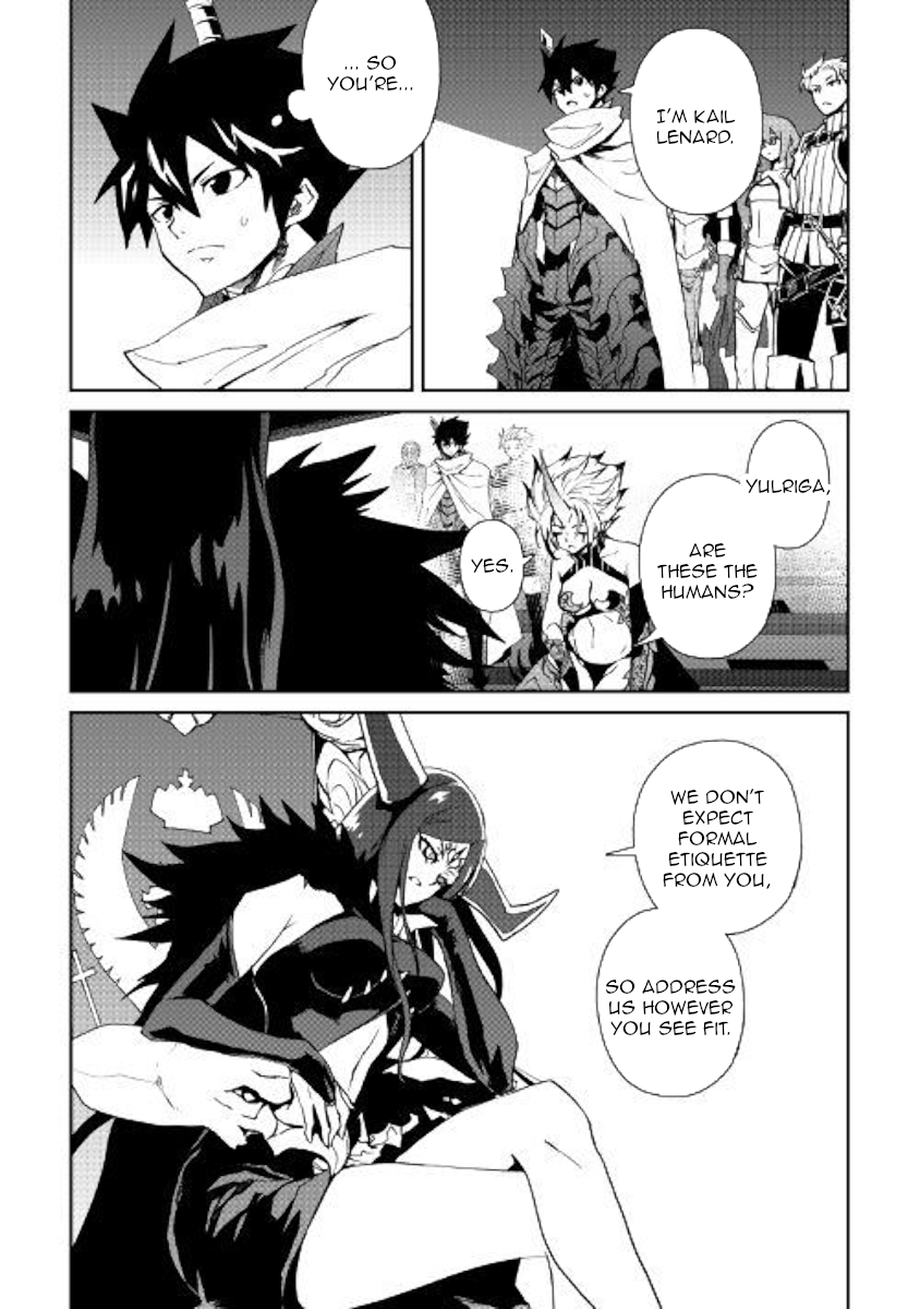 Tsuyokute New Saga Chapter 61 page 2 - Chapter 61