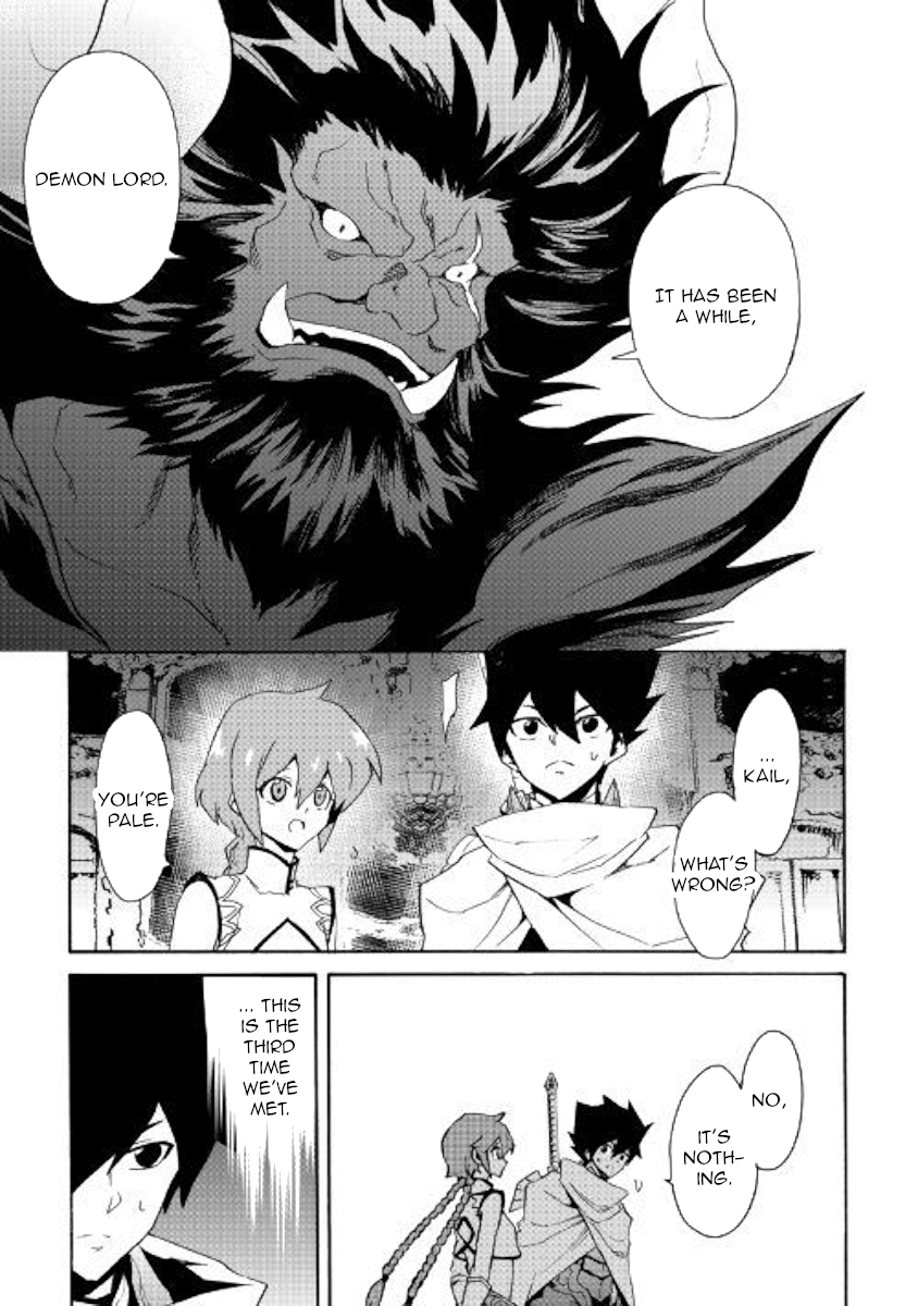 Tsuyokute New Saga Chapter 61 page 20 - Chapter 61