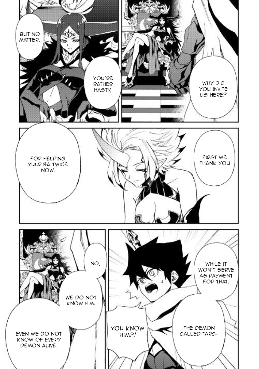 Tsuyokute New Saga Chapter 61 page 3 - Chapter 61