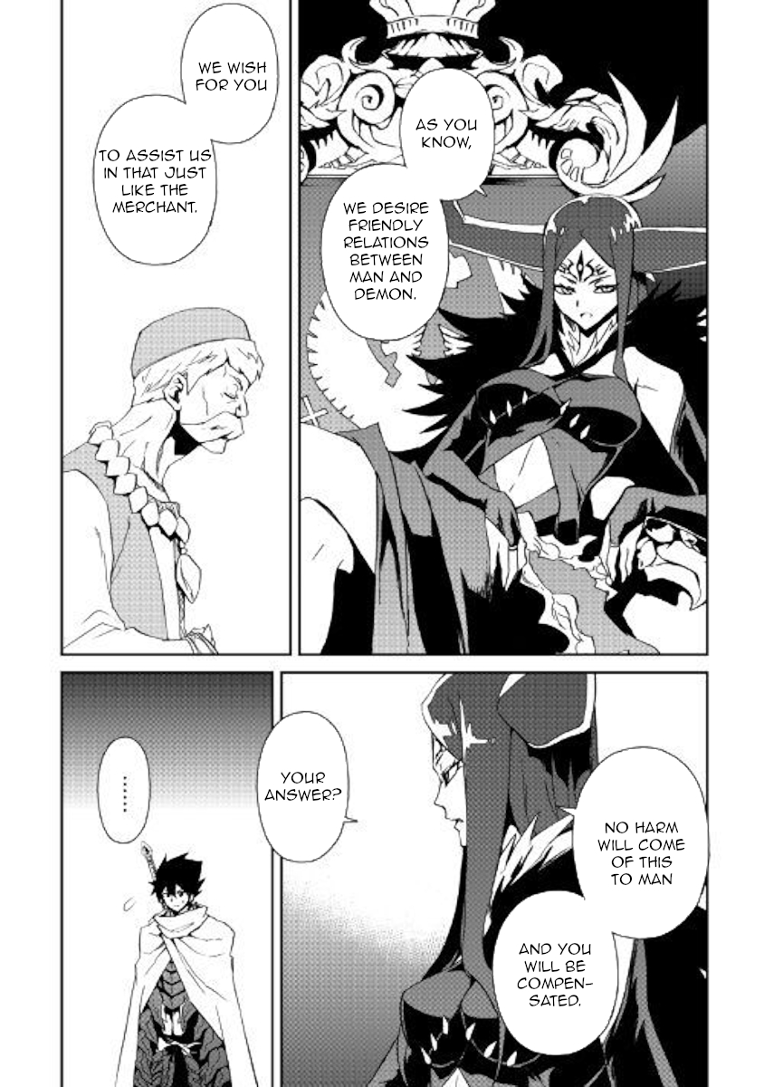 Tsuyokute New Saga Chapter 61 page 6 - Chapter 61