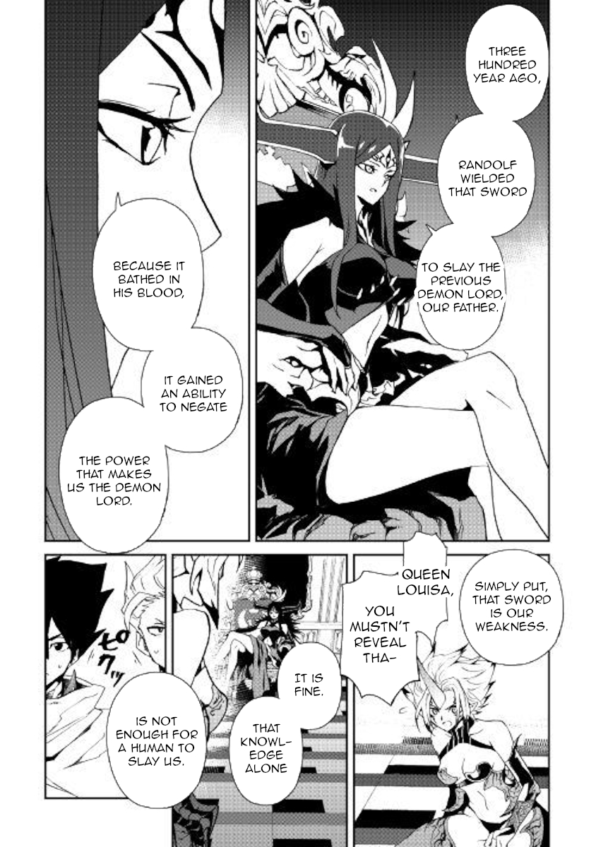Tsuyokute New Saga Chapter 61 page 8 - Chapter 61
