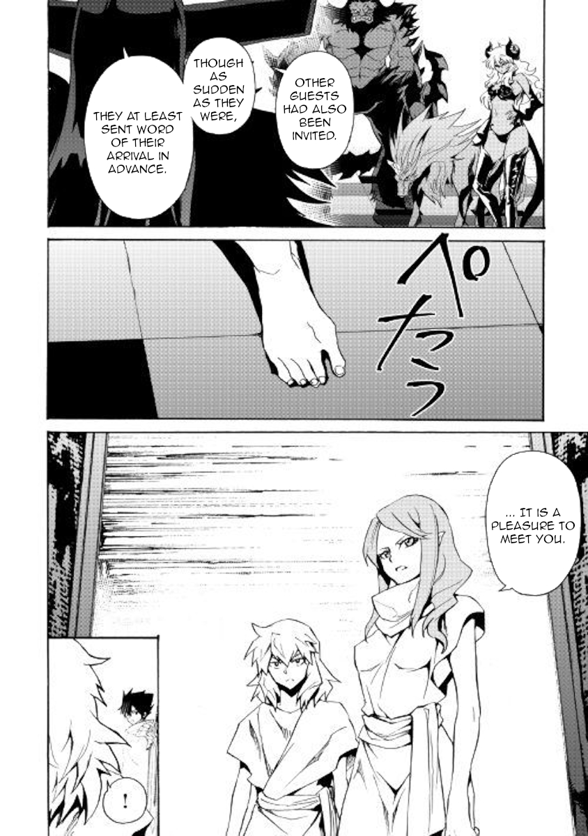 Tsuyokute New Saga Chapter 62 page 10 - Chapter 62