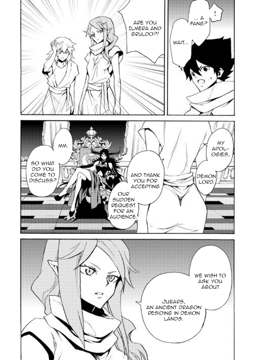 Tsuyokute New Saga Chapter 62 page 12 - Chapter 62