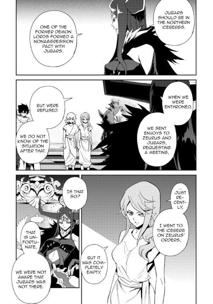 Tsuyokute New Saga Chapter 62 page 13 - Chapter 62