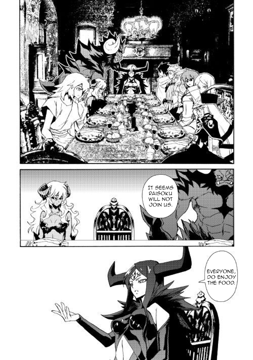 Tsuyokute New Saga Chapter 62 page 16 - Chapter 62