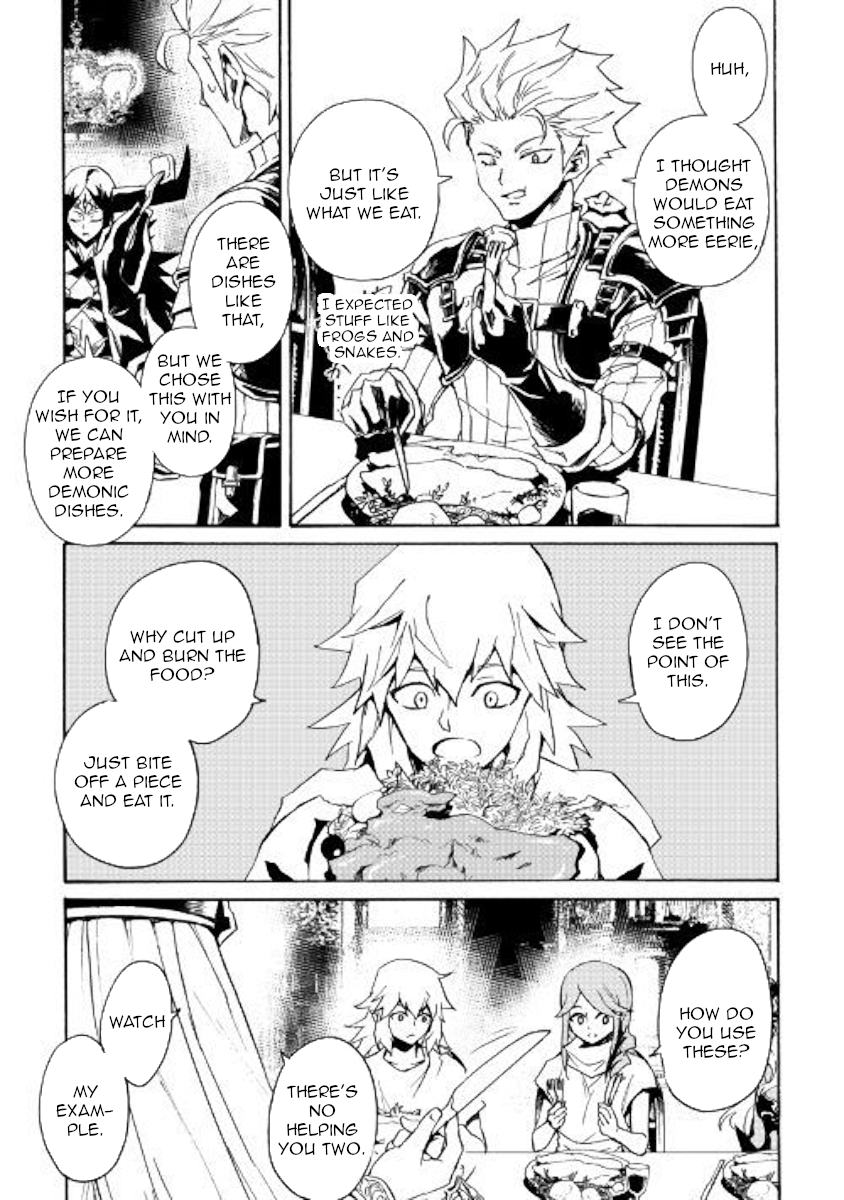 Tsuyokute New Saga Chapter 62 page 17 - Chapter 62