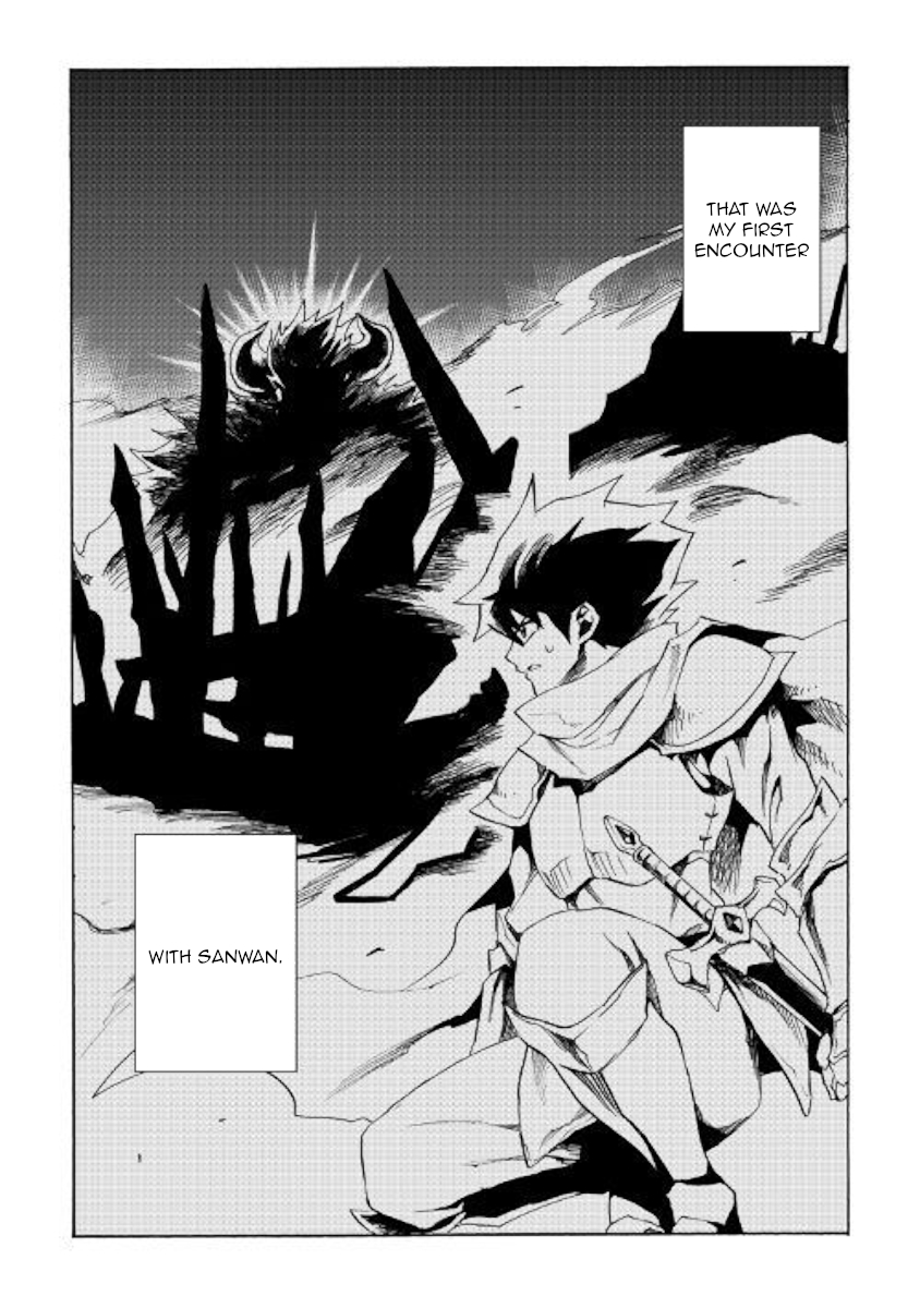 Tsuyokute New Saga Chapter 62 page 2 - Chapter 62