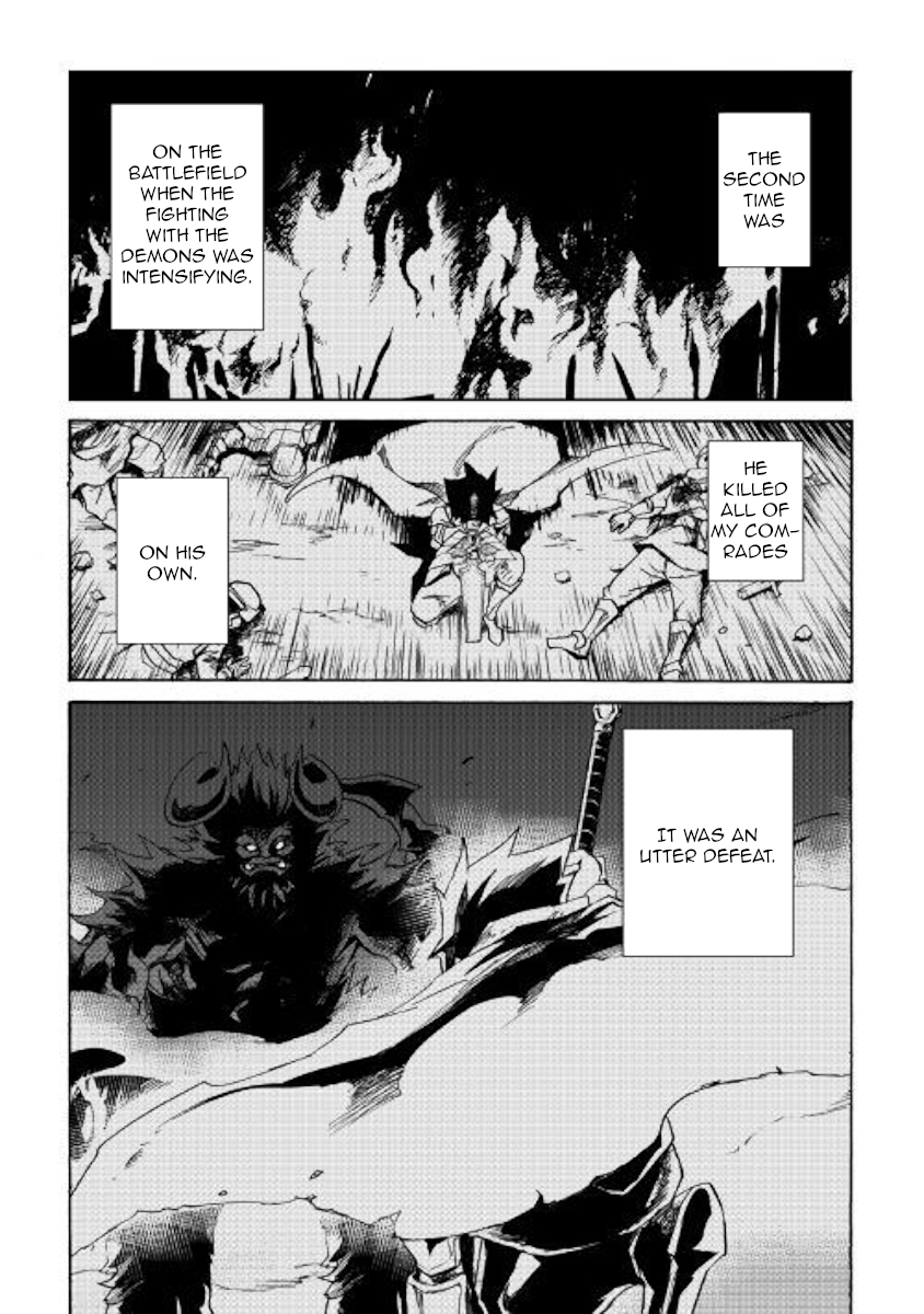 Tsuyokute New Saga Chapter 62 page 3 - Chapter 62