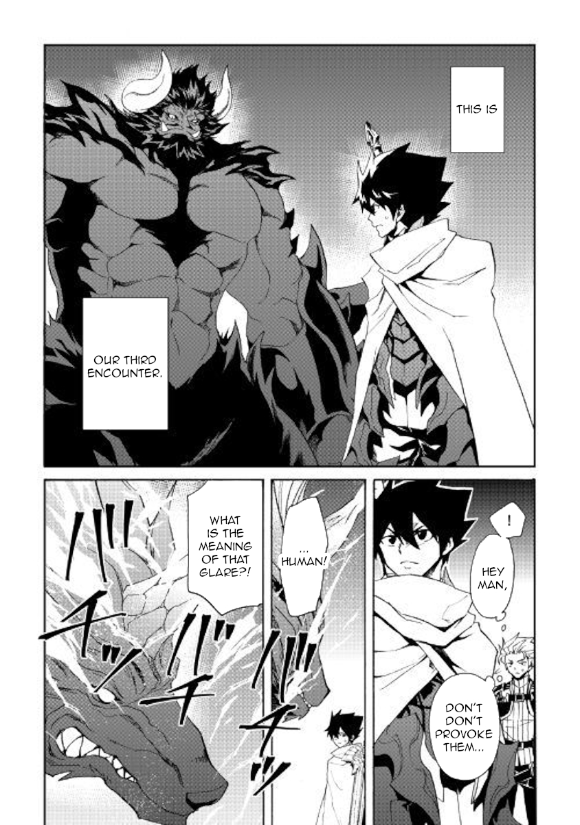 Tsuyokute New Saga Chapter 62 page 4 - Chapter 62