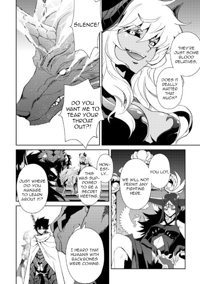 Tsuyokute New Saga Chapter 62 page 6 - Chapter 62