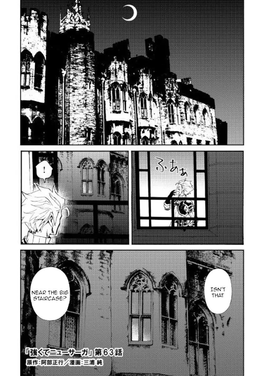 Tsuyokute New Saga Chapter 63 page 1 - Chapter 63