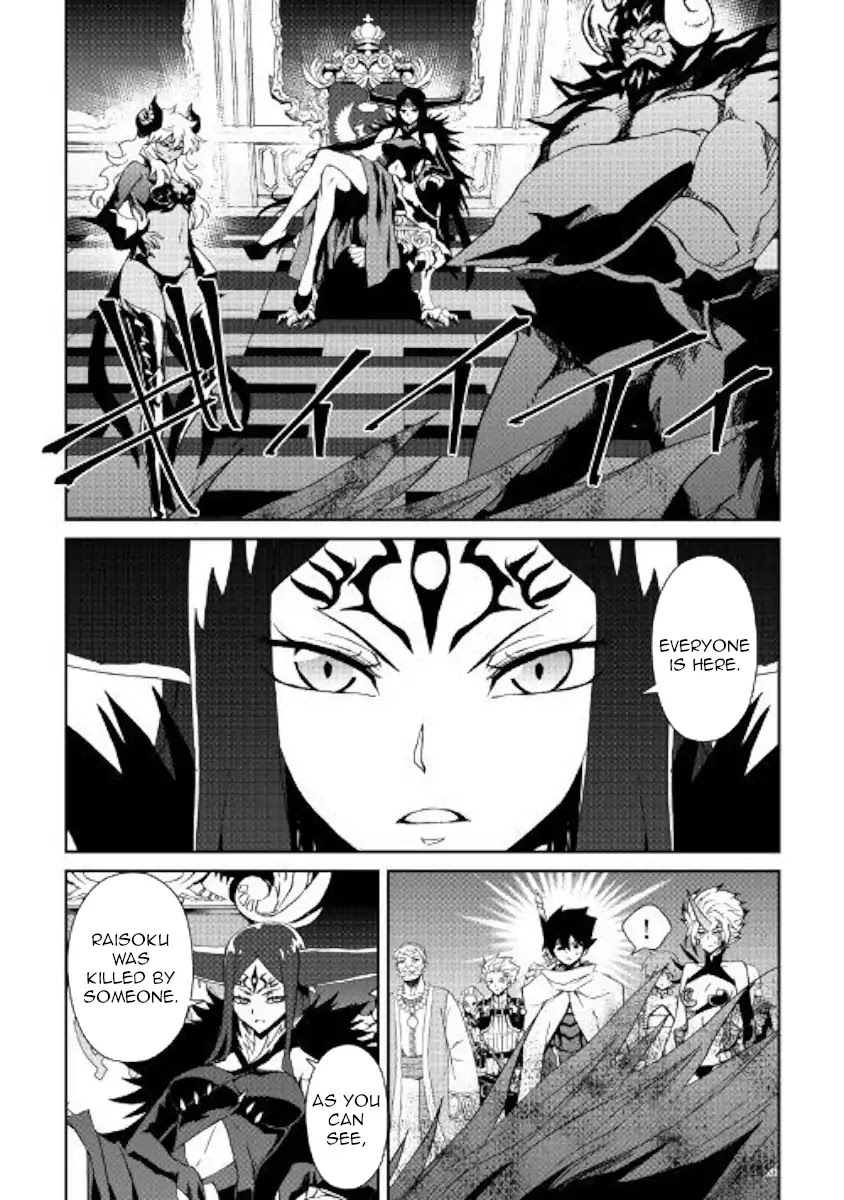 Tsuyokute New Saga Chapter 63 page 14 - Chapter 63