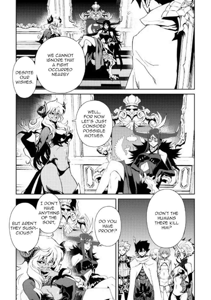 Tsuyokute New Saga Chapter 63 page 15 - Chapter 63