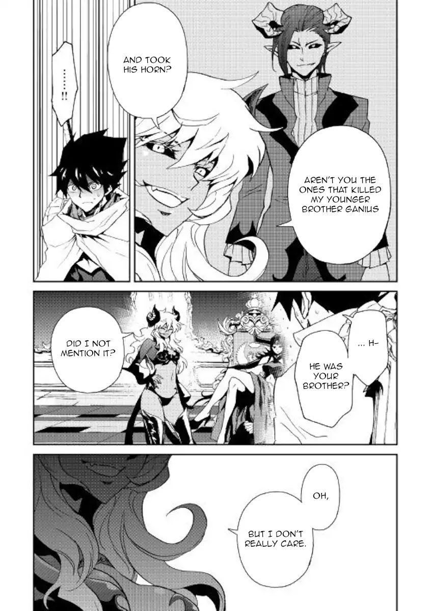 Tsuyokute New Saga Chapter 63 page 18 - Chapter 63