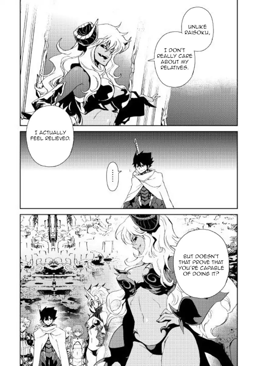Tsuyokute New Saga Chapter 63 page 19 - Chapter 63