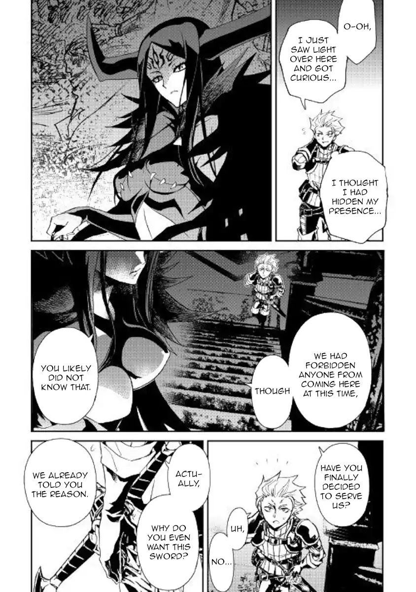 Tsuyokute New Saga Chapter 63 page 3 - Chapter 63