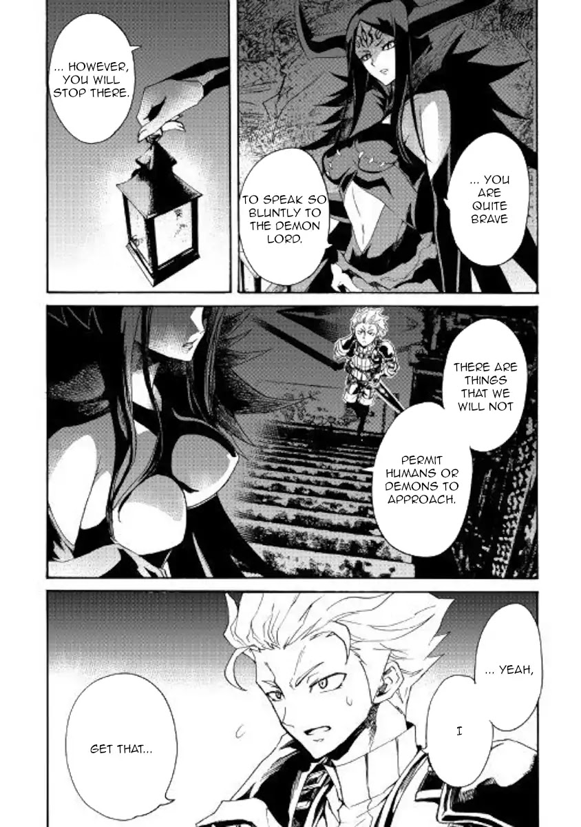 Tsuyokute New Saga Chapter 63 page 6 - Chapter 63