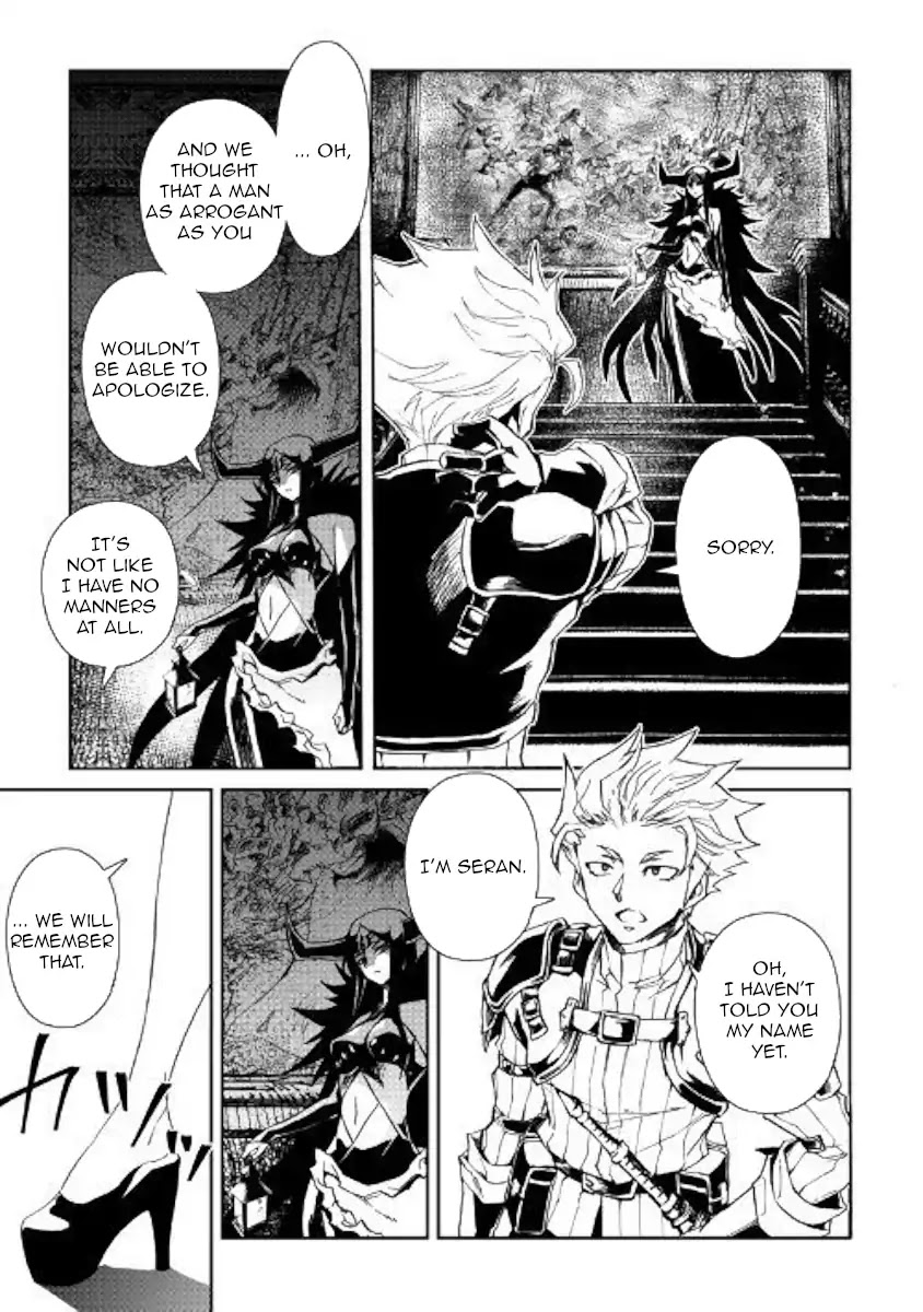Tsuyokute New Saga Chapter 63 page 7 - Chapter 63
