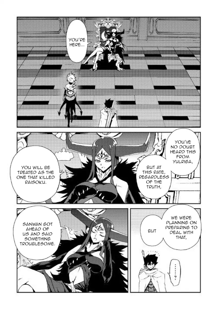 Tsuyokute New Saga Chapter 64 page 11 - Chapter 64
