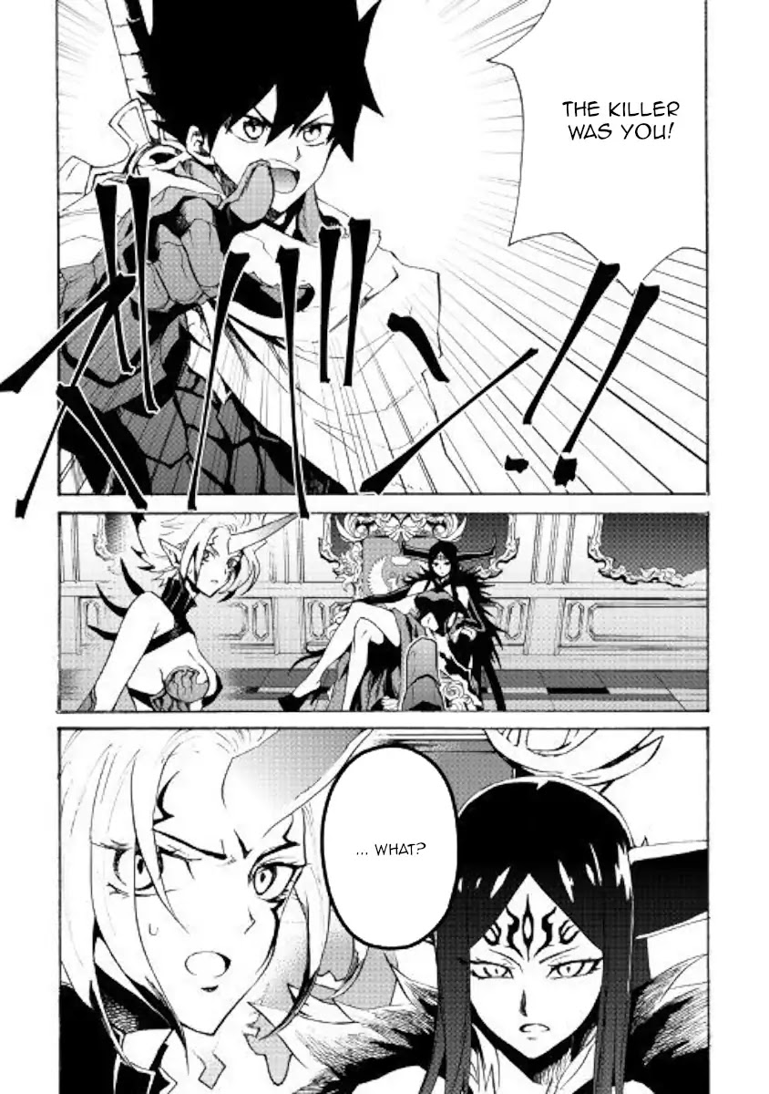Tsuyokute New Saga Chapter 64 page 13 - Chapter 64