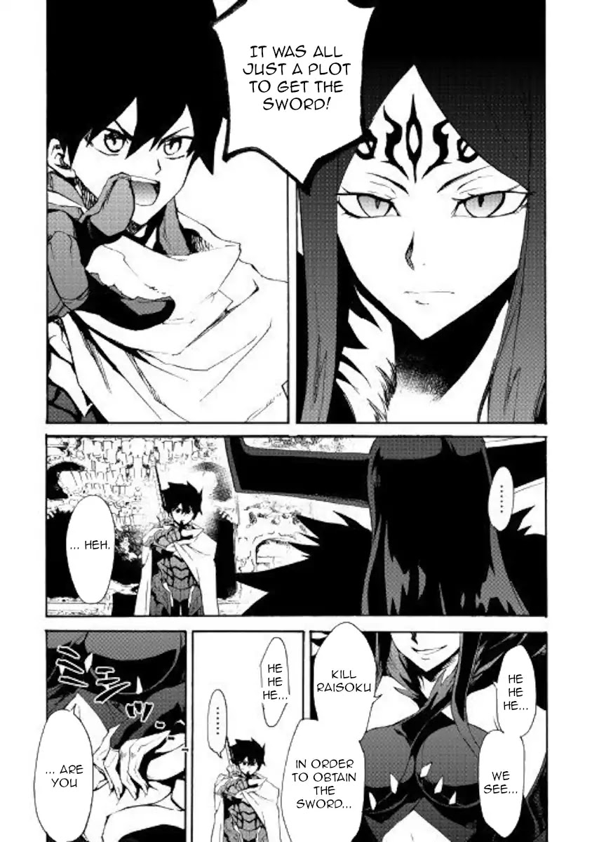 Tsuyokute New Saga Chapter 64 page 15 - Chapter 64