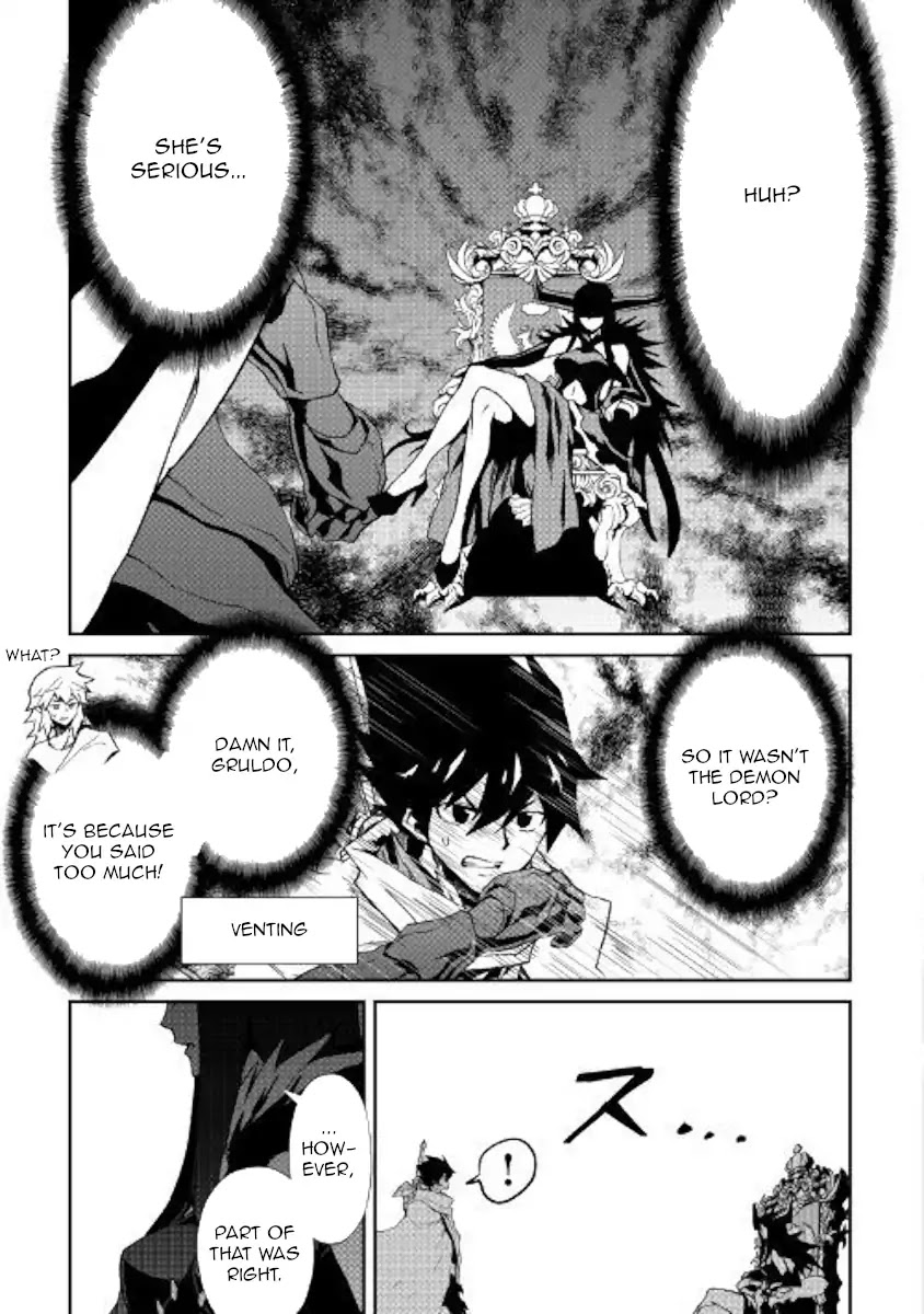 Tsuyokute New Saga Chapter 64 page 17 - Chapter 64