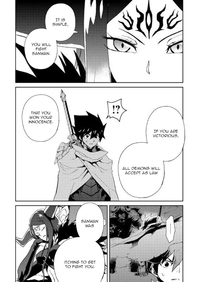 Tsuyokute New Saga Chapter 64 page 19 - Chapter 64