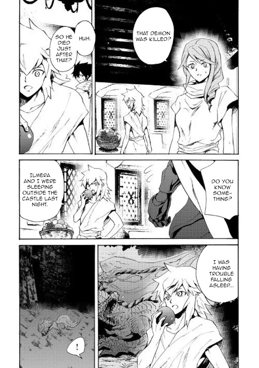 Tsuyokute New Saga Chapter 64 page 4 - Chapter 64