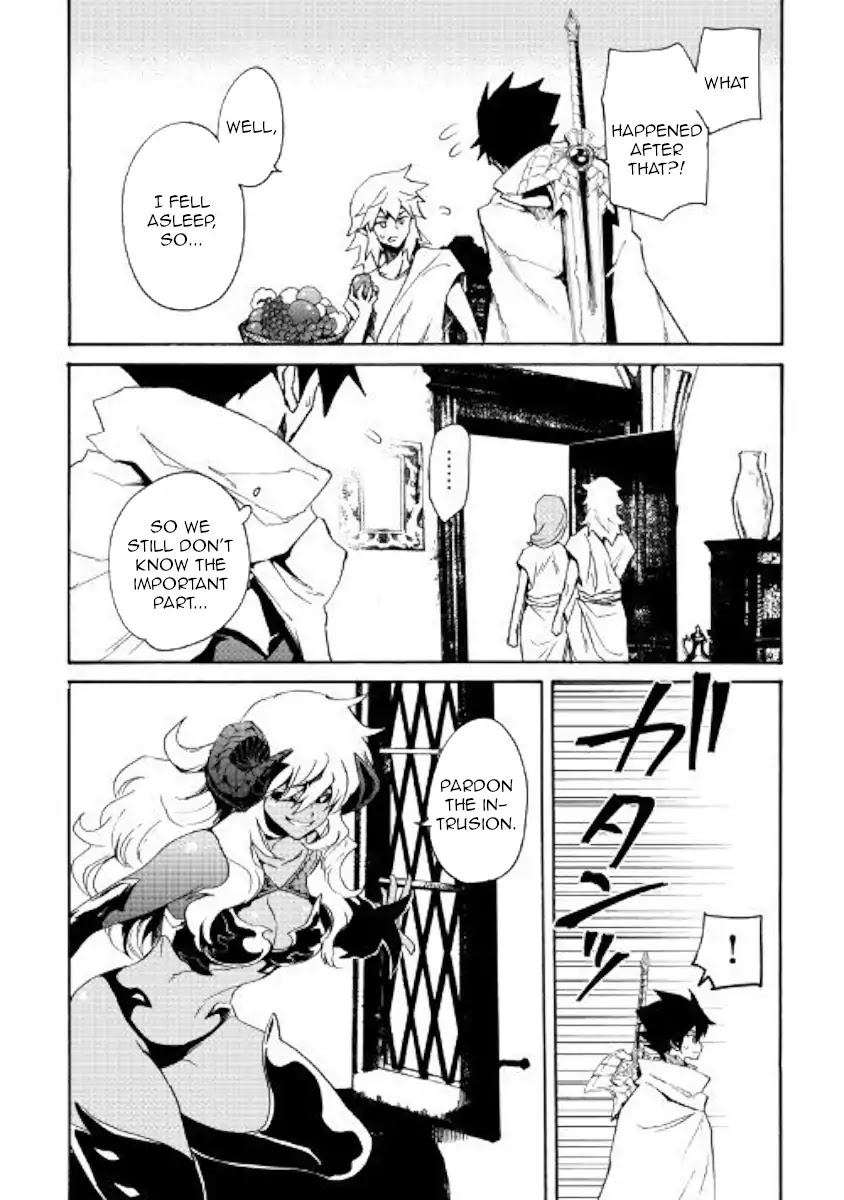 Tsuyokute New Saga Chapter 64 page 6 - Chapter 64