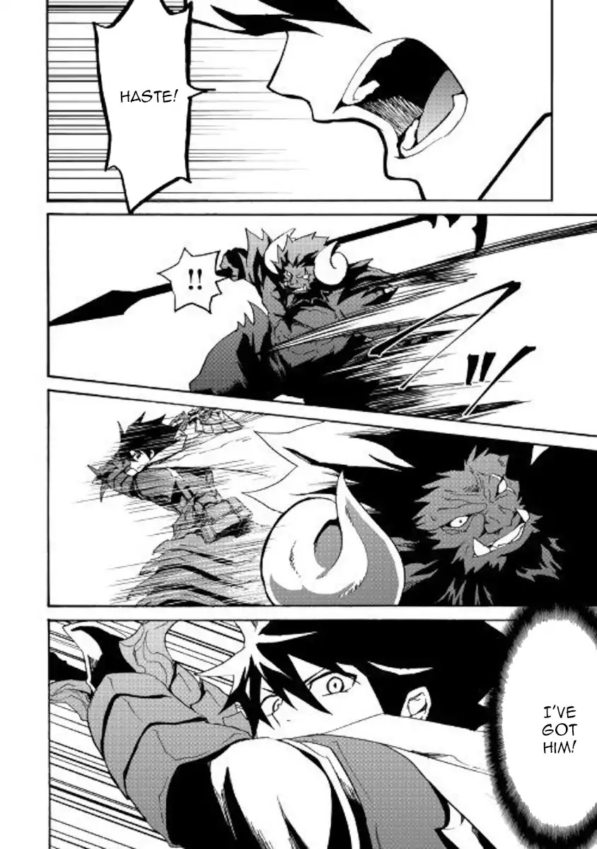 Tsuyokute New Saga Chapter 65 page 12 - Chapter 65
