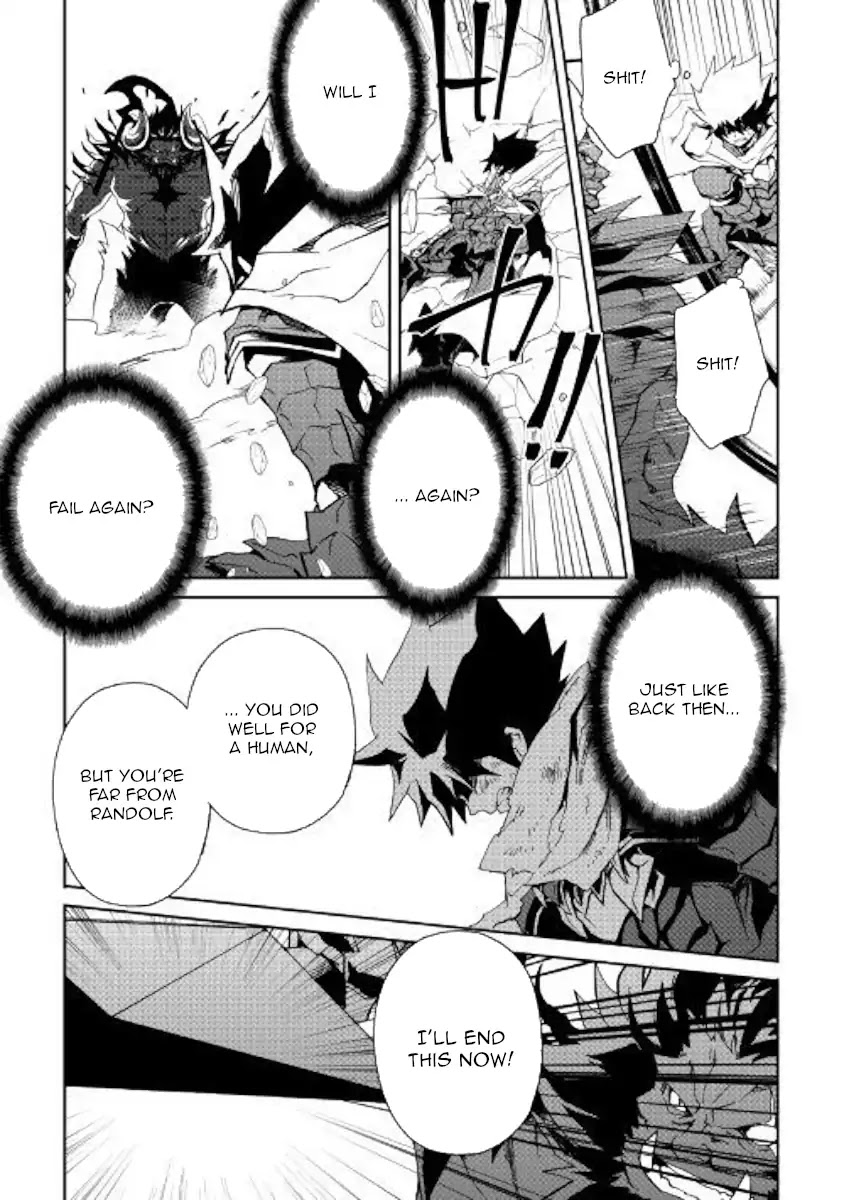 Tsuyokute New Saga Chapter 65 page 15 - Chapter 65