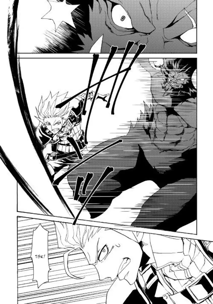 Tsuyokute New Saga Chapter 65 page 16 - Chapter 65