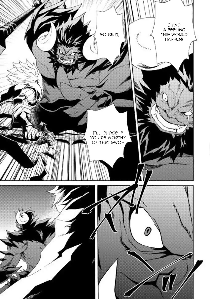 Tsuyokute New Saga Chapter 65 page 17 - Chapter 65
