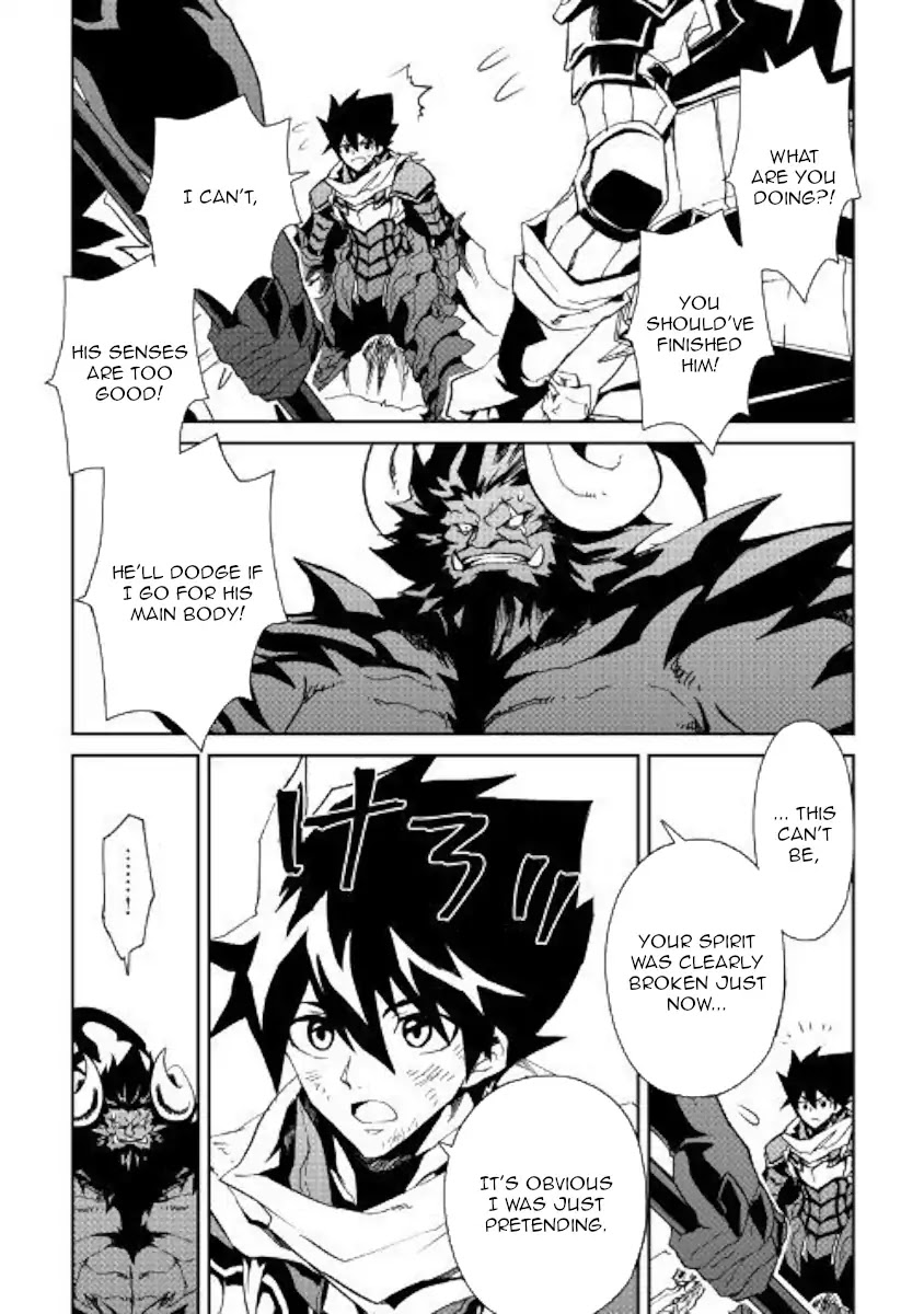 Tsuyokute New Saga Chapter 65 page 19 - Chapter 65