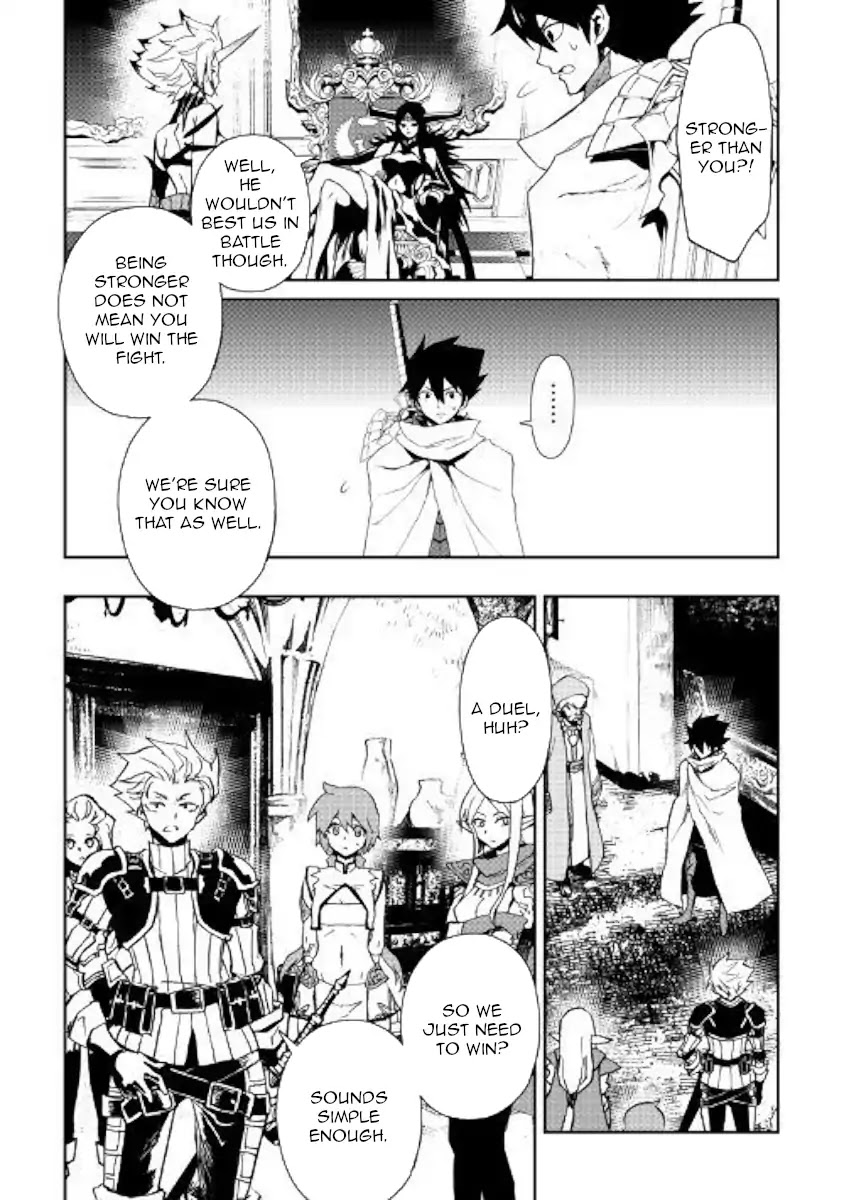 Tsuyokute New Saga Chapter 65 page 2 - Chapter 65