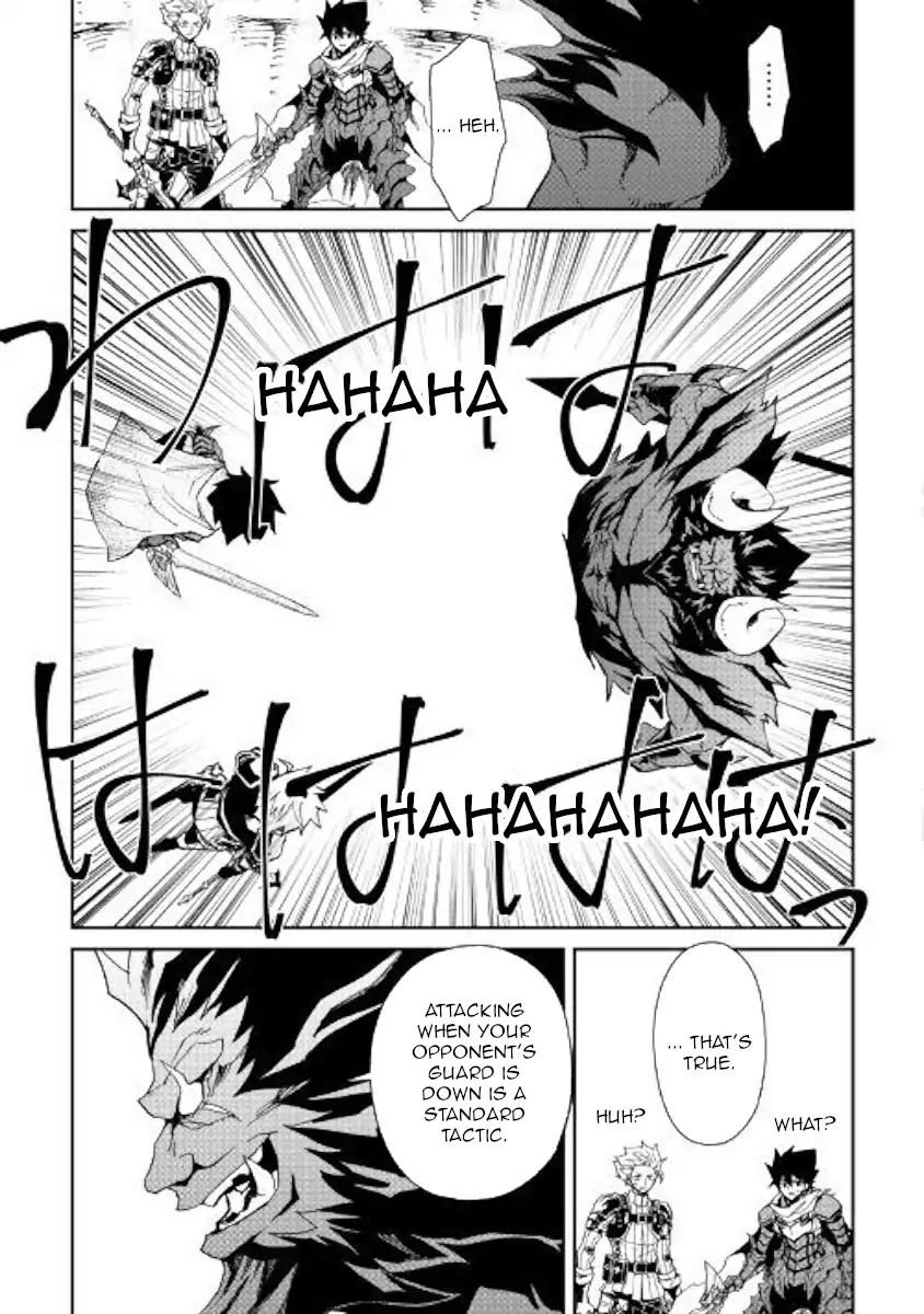 Tsuyokute New Saga Chapter 65 page 21 - Chapter 65