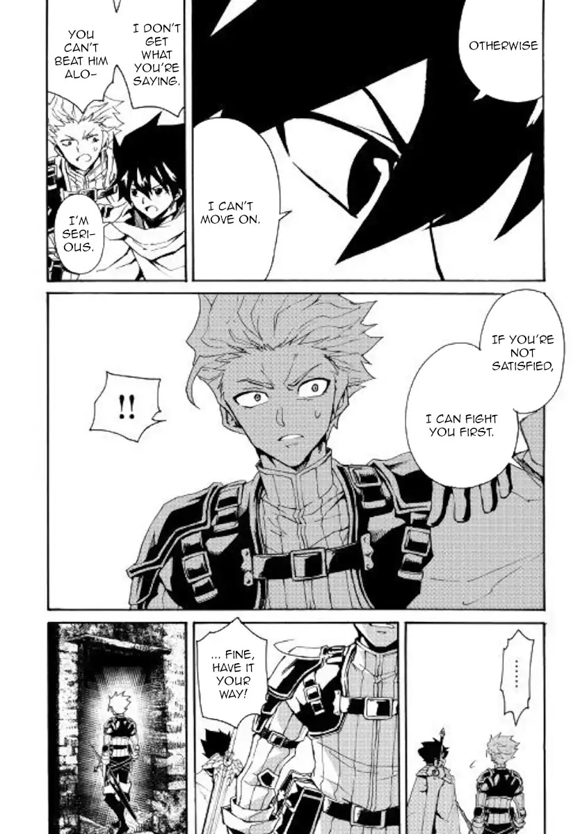 Tsuyokute New Saga Chapter 65 page 6 - Chapter 65