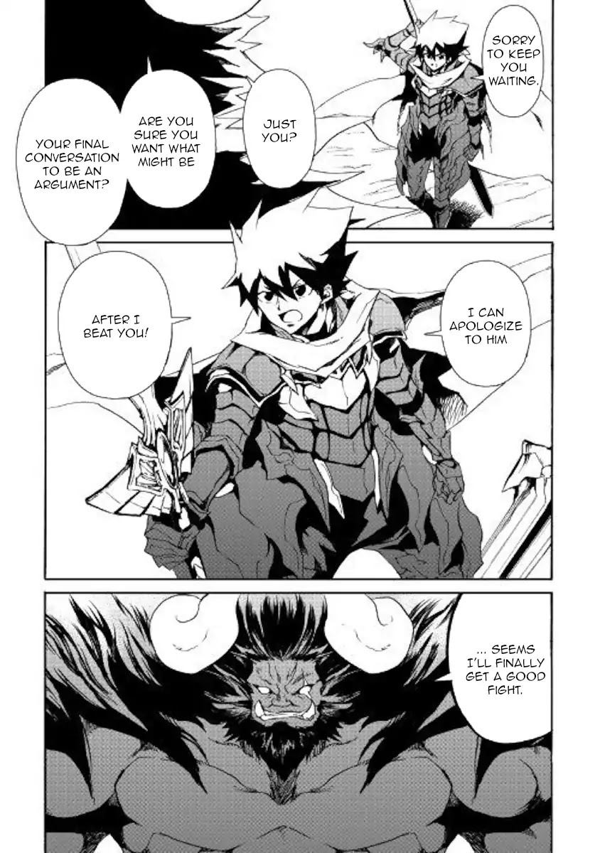 Tsuyokute New Saga Chapter 65 page 7 - Chapter 65