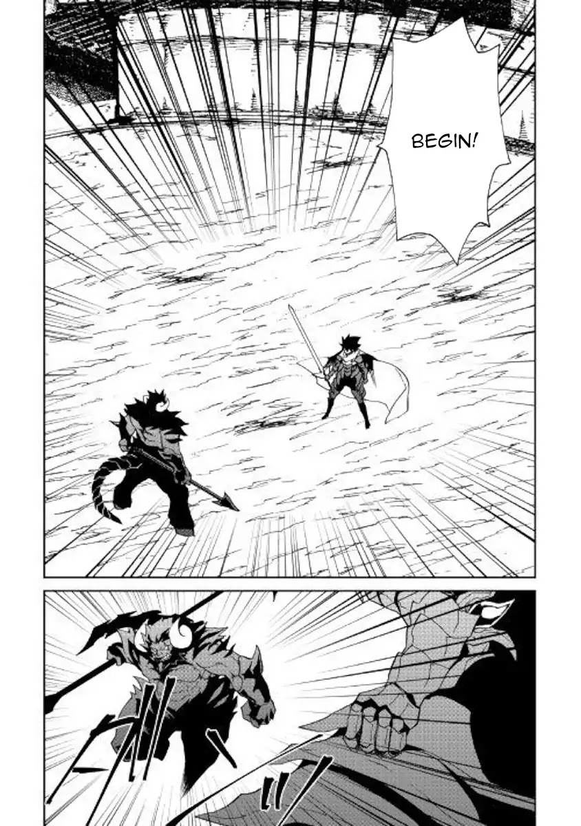 Tsuyokute New Saga Chapter 65 page 8 - Chapter 65