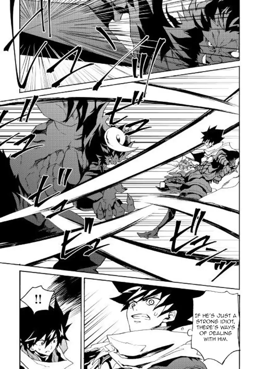 Tsuyokute New Saga Chapter 65 page 9 - Chapter 65