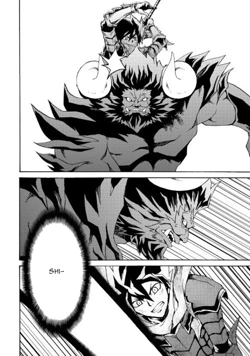 Tsuyokute New Saga Chapter 66.1 page 14 - Chapter 66.1