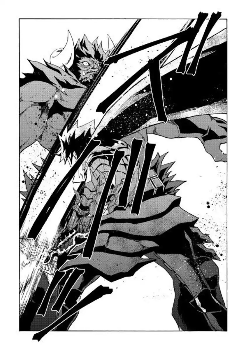 Tsuyokute New Saga Chapter 66.1 page 15 - Chapter 66.1