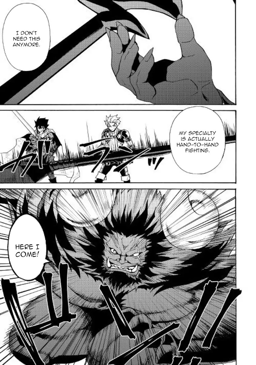 Tsuyokute New Saga Chapter 66.1 page 3 - Chapter 66.1