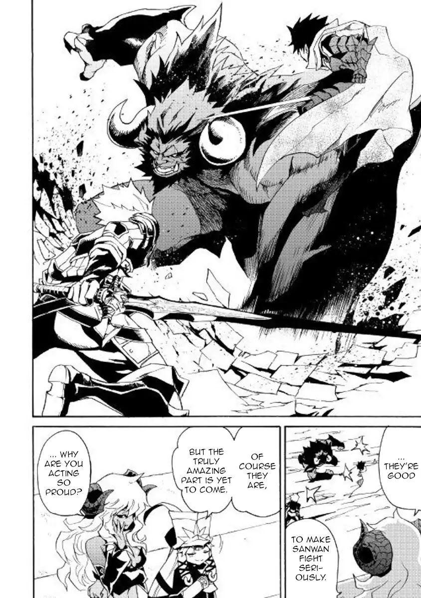 Tsuyokute New Saga Chapter 66.1 page 4 - Chapter 66.1