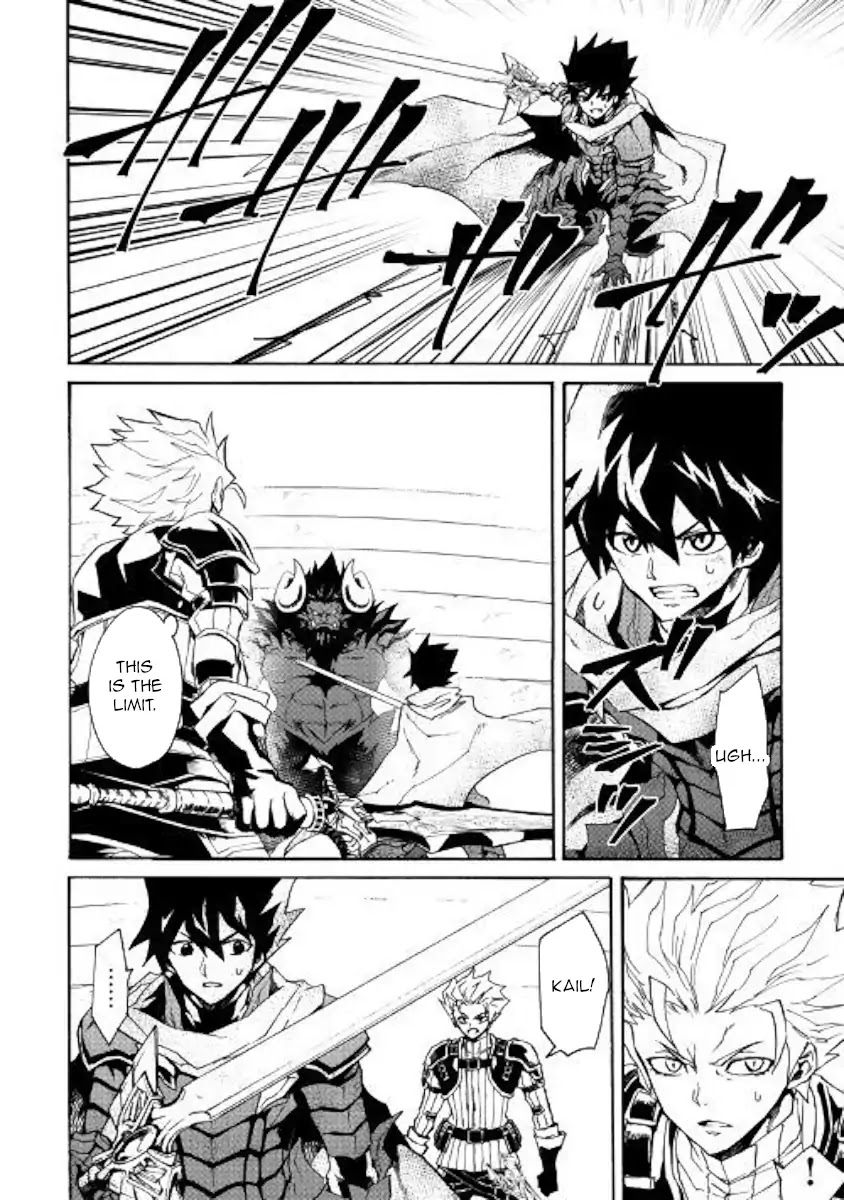 Tsuyokute New Saga Chapter 66.1 page 6 - Chapter 66.1