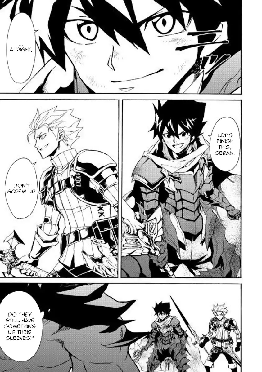 Tsuyokute New Saga Chapter 66.1 page 7 - Chapter 66.1