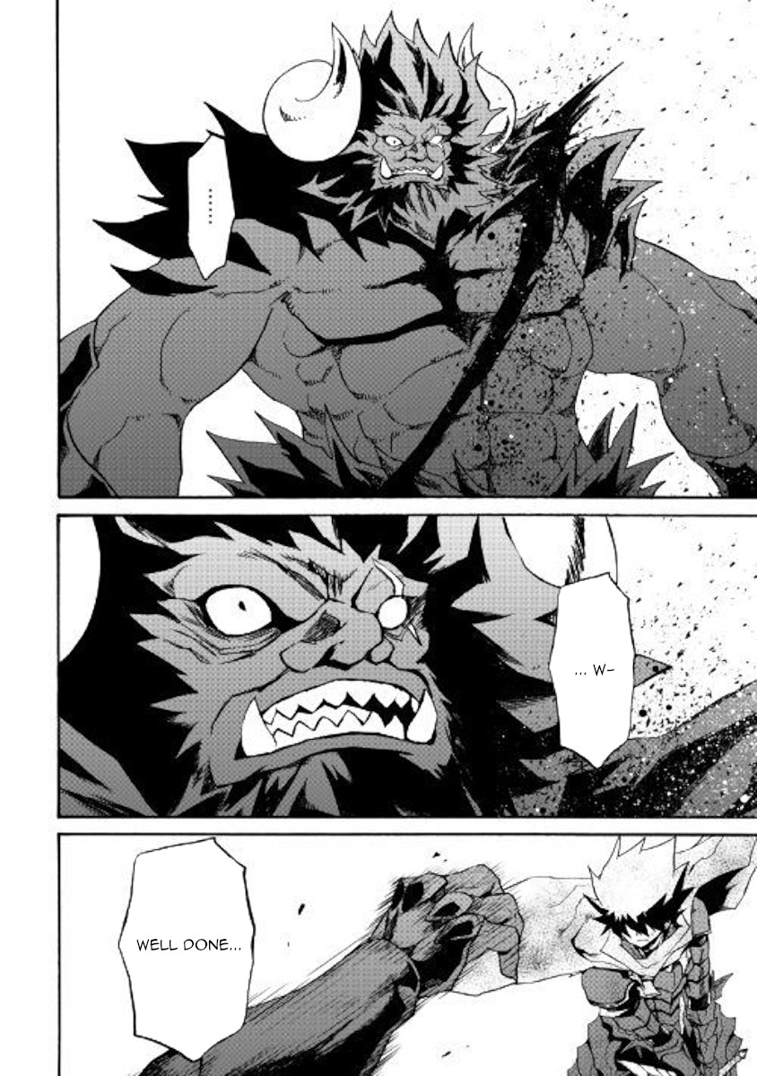 Tsuyokute New Saga Chapter 66.2 page 1 - Chapter 66.2
