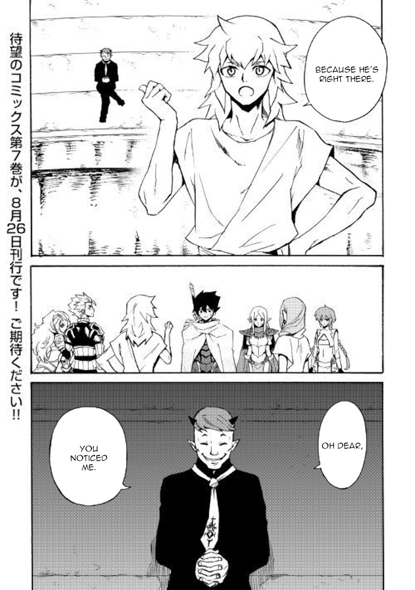 Tsuyokute New Saga Chapter 66.2 page 10 - Chapter 66.2