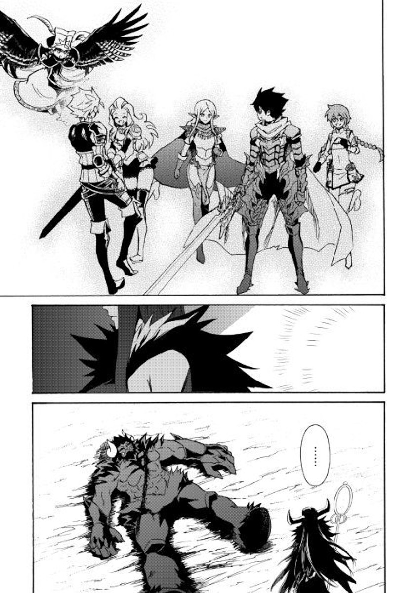 Tsuyokute New Saga Chapter 66.2 page 5 - Chapter 66.2